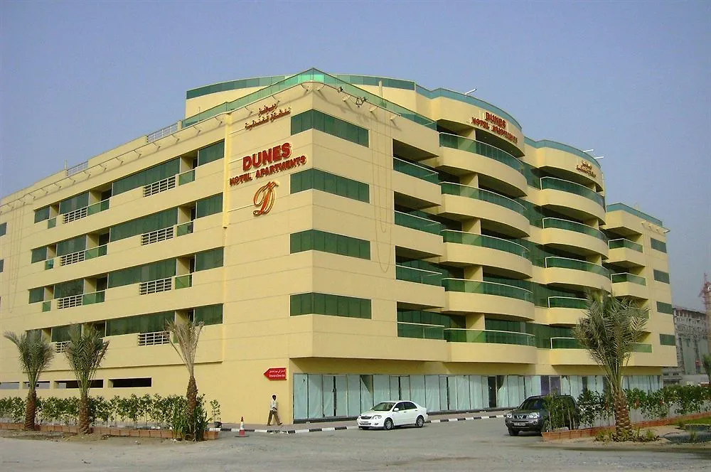 Appart hôtel Dunes Hotel Apartment Al Qusais Dubaï